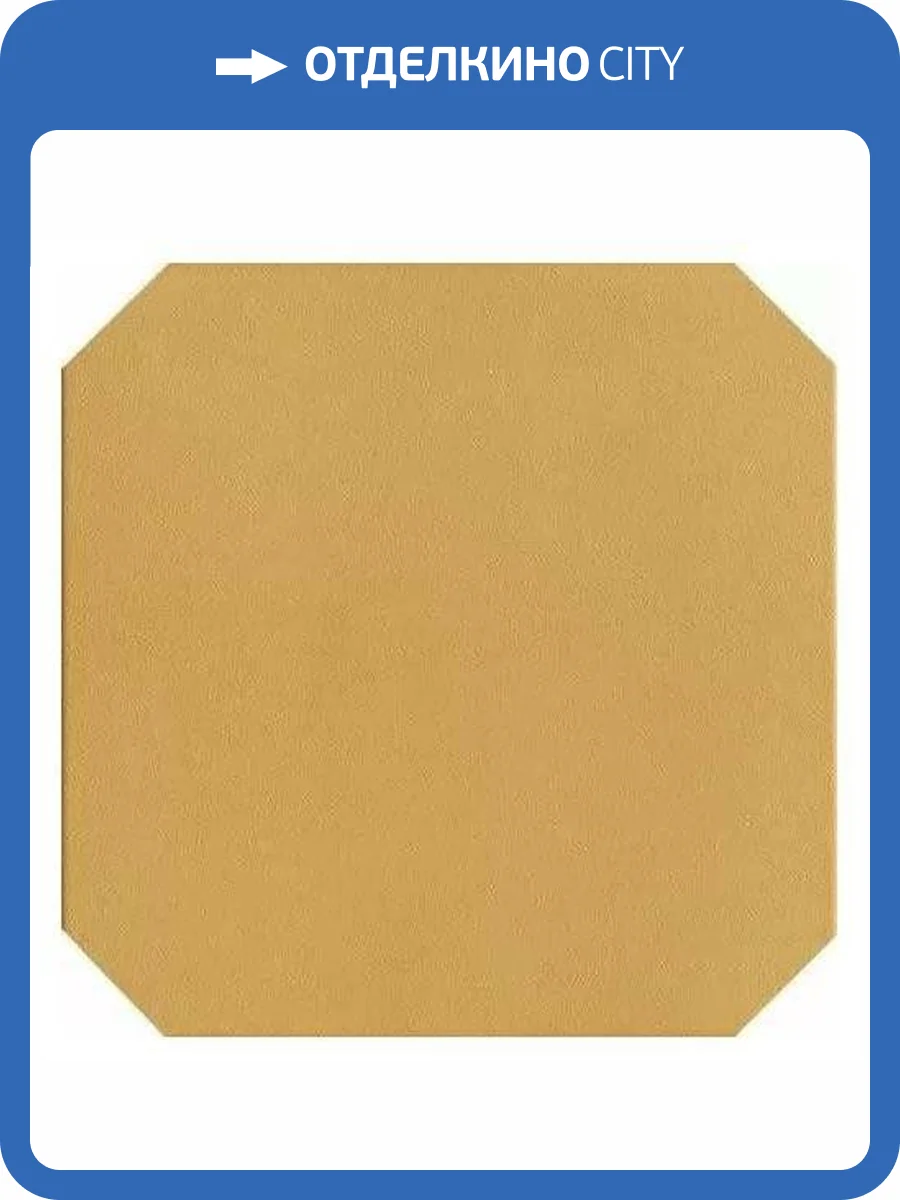 Керамогранит Ceramiche Grazia Old England OEO2 Ottagono Leeds 20x20 фото 2