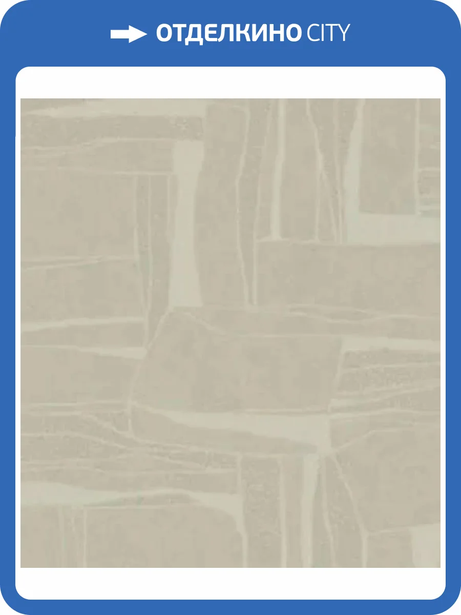 Обои Marburg Terra 34648 фото 2