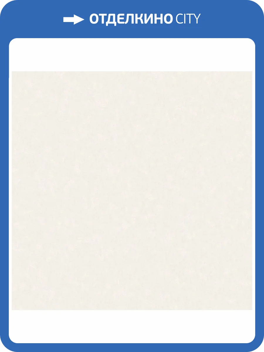 Обои Wall Up Adagio 652819 фото 2