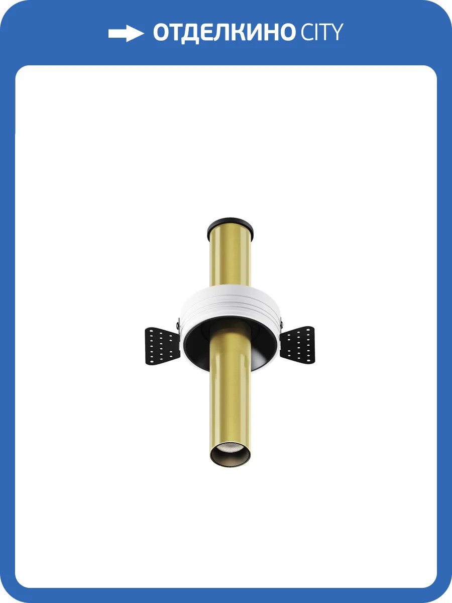 Встраиваемый светильник Technical Focus T C140TRS-L200-7W3K-BBS фото 5