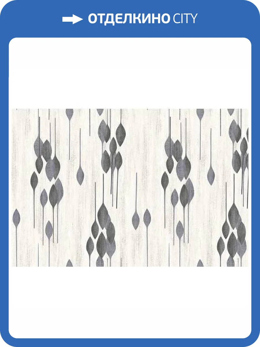 Обои Yasham Touch Of Fashion 8515-3 фото 2