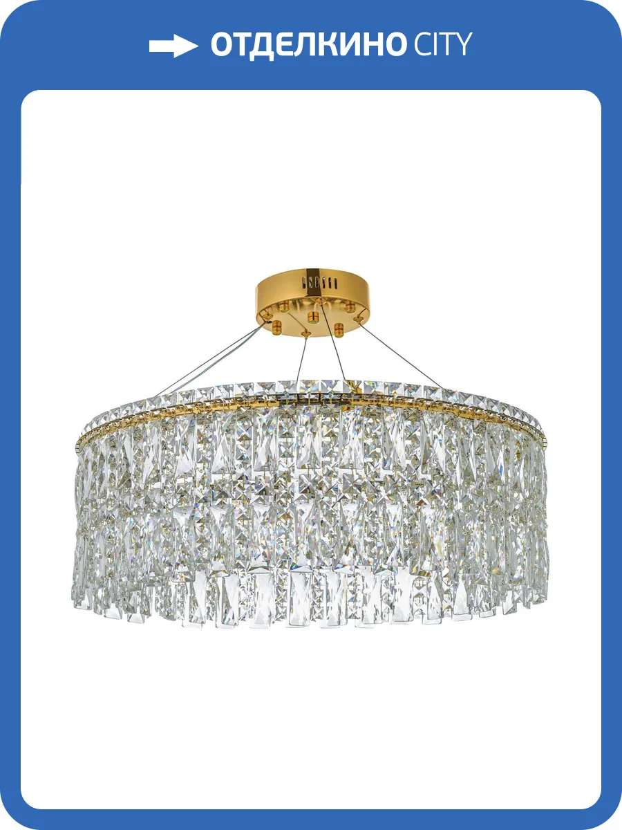 Подвесная люстра Arti Lampadari Ovindoli L 1.5.60.100 G фото 2