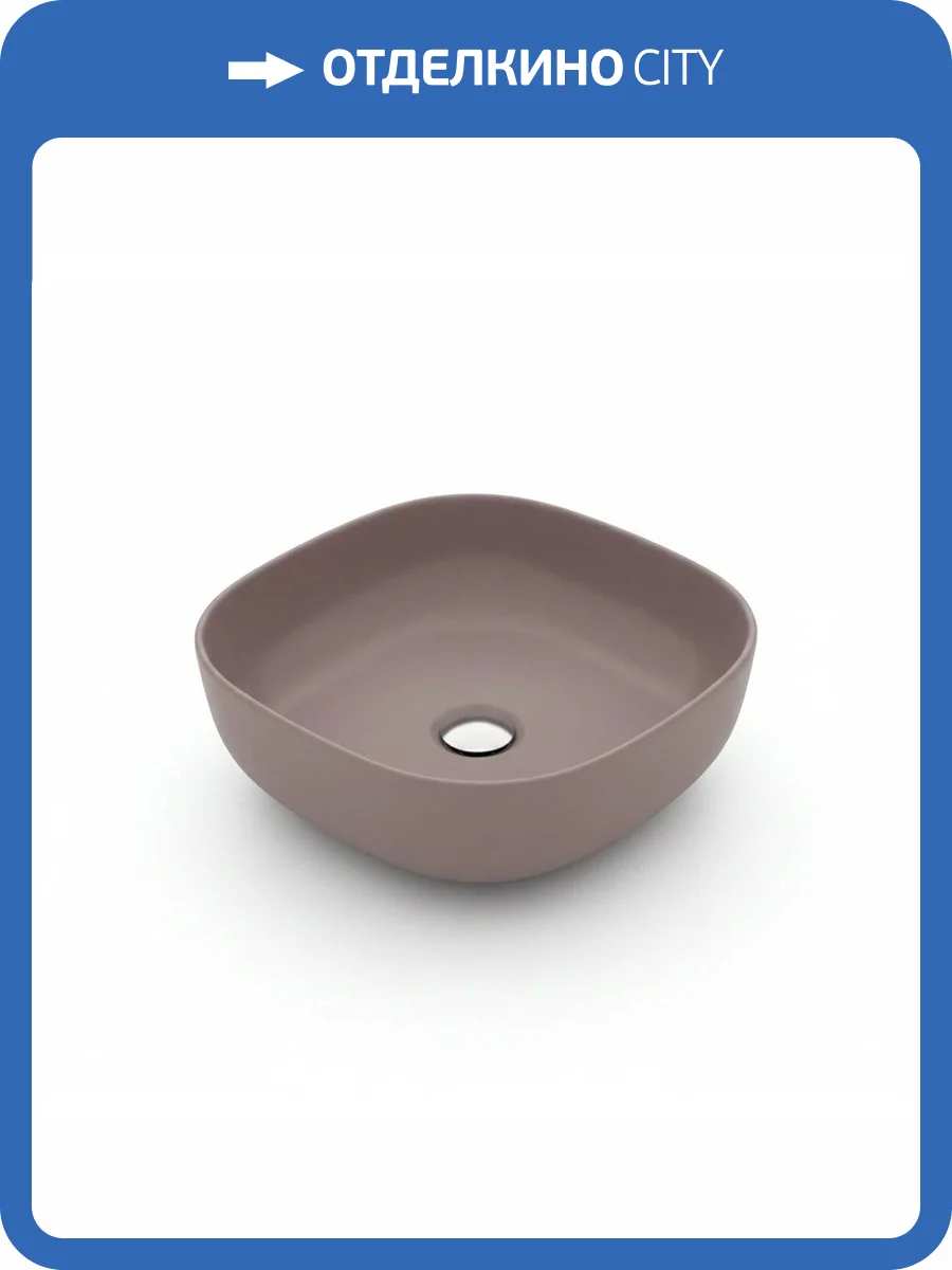 Раковина Scarabeo Glam 1806 52 40 см, бежевая фото 3