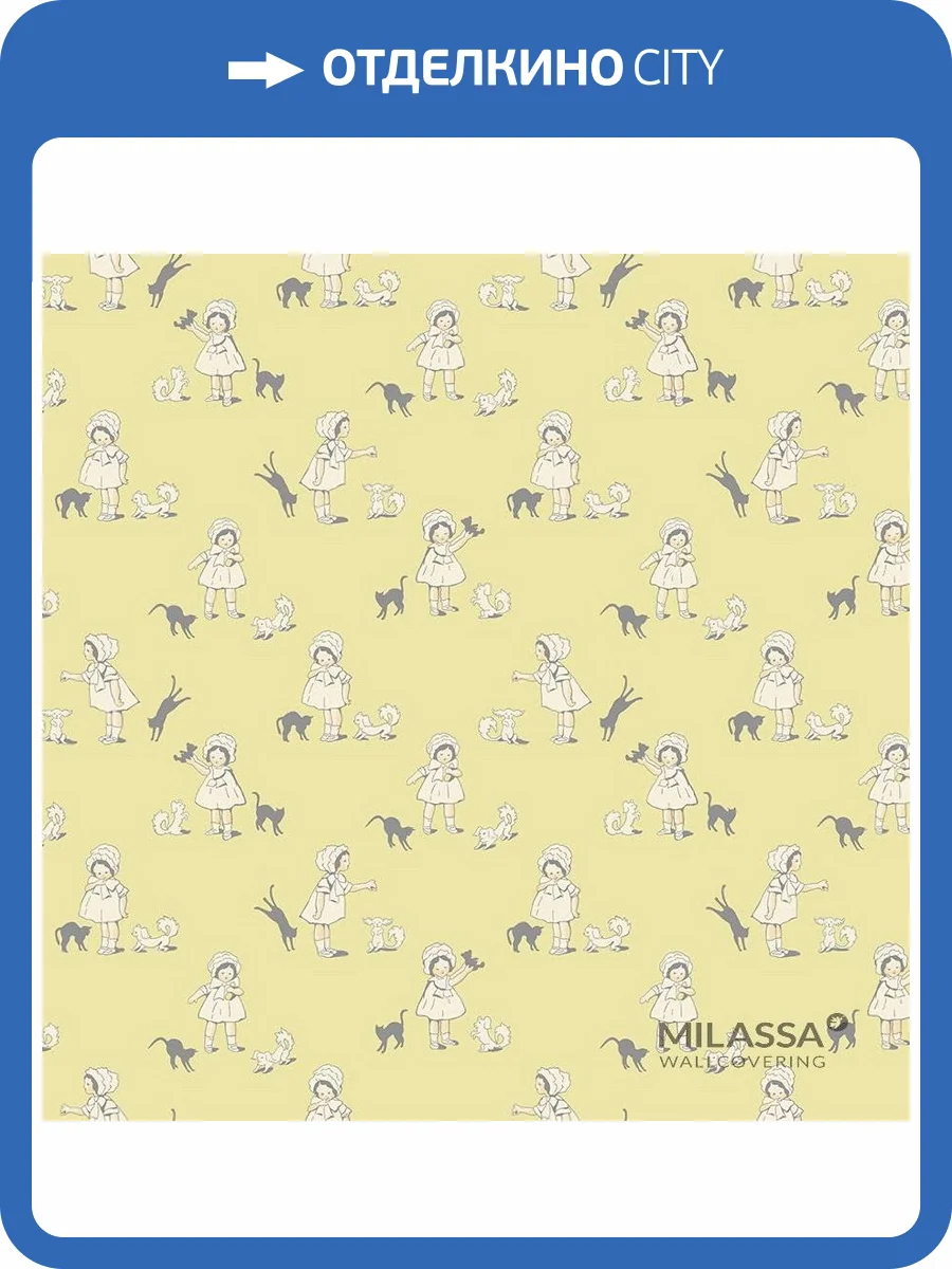Обои флизелиновые Milassa Twins Tw2 004 фото 2