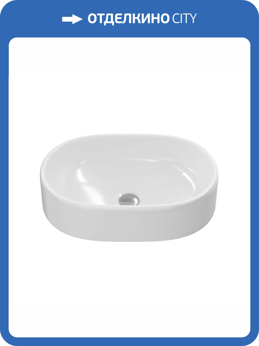 Раковина Maretti Valentina VA13NS14-844 52 см фото 9
