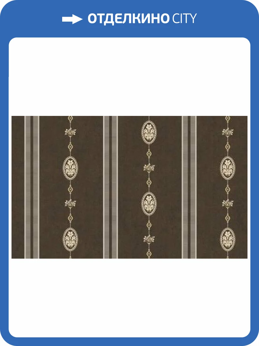 Обои Bernardo Bartalucci Palazzo 5051-6 фото 2