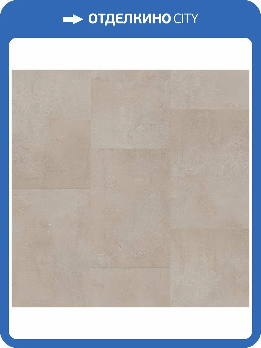 Линолеум Sinteros Bonus Elmer 1 (рулон: 3x30=90 м2) фото 2