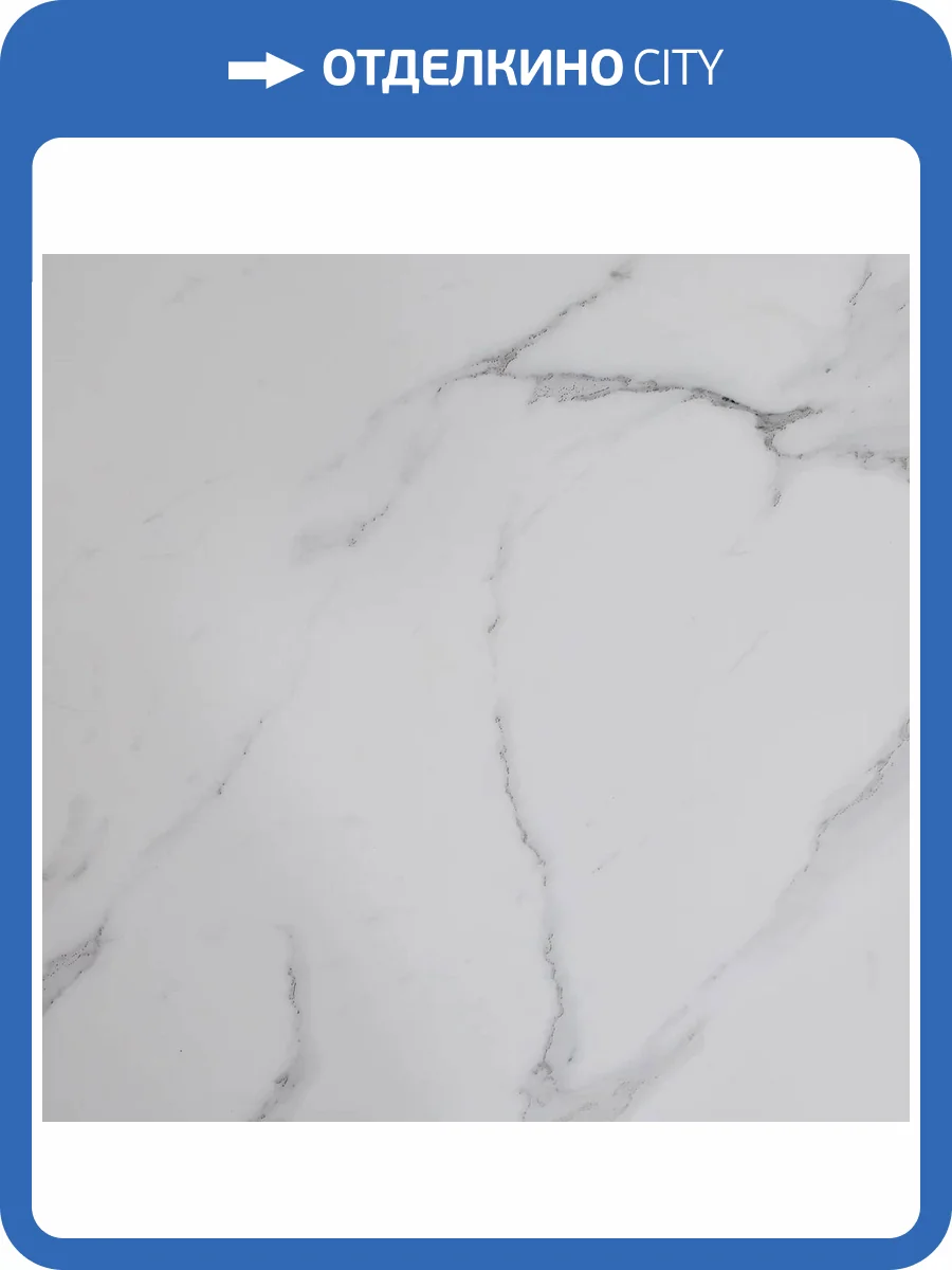 Керамогранит Planet Ceramics UK-8688 золото 80x80 фото 5