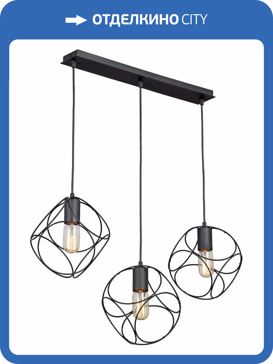 Подвесной светильник Vitaluce V4970-1/3S фото 2