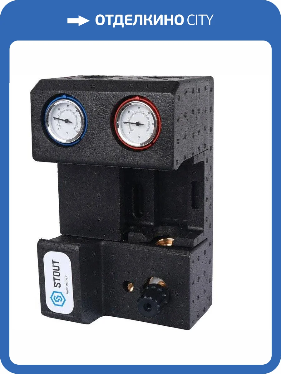 Насосная группа Stout DN20 (3/4 ), с 3-ходовым приводным смесителем, без насоса фото 3