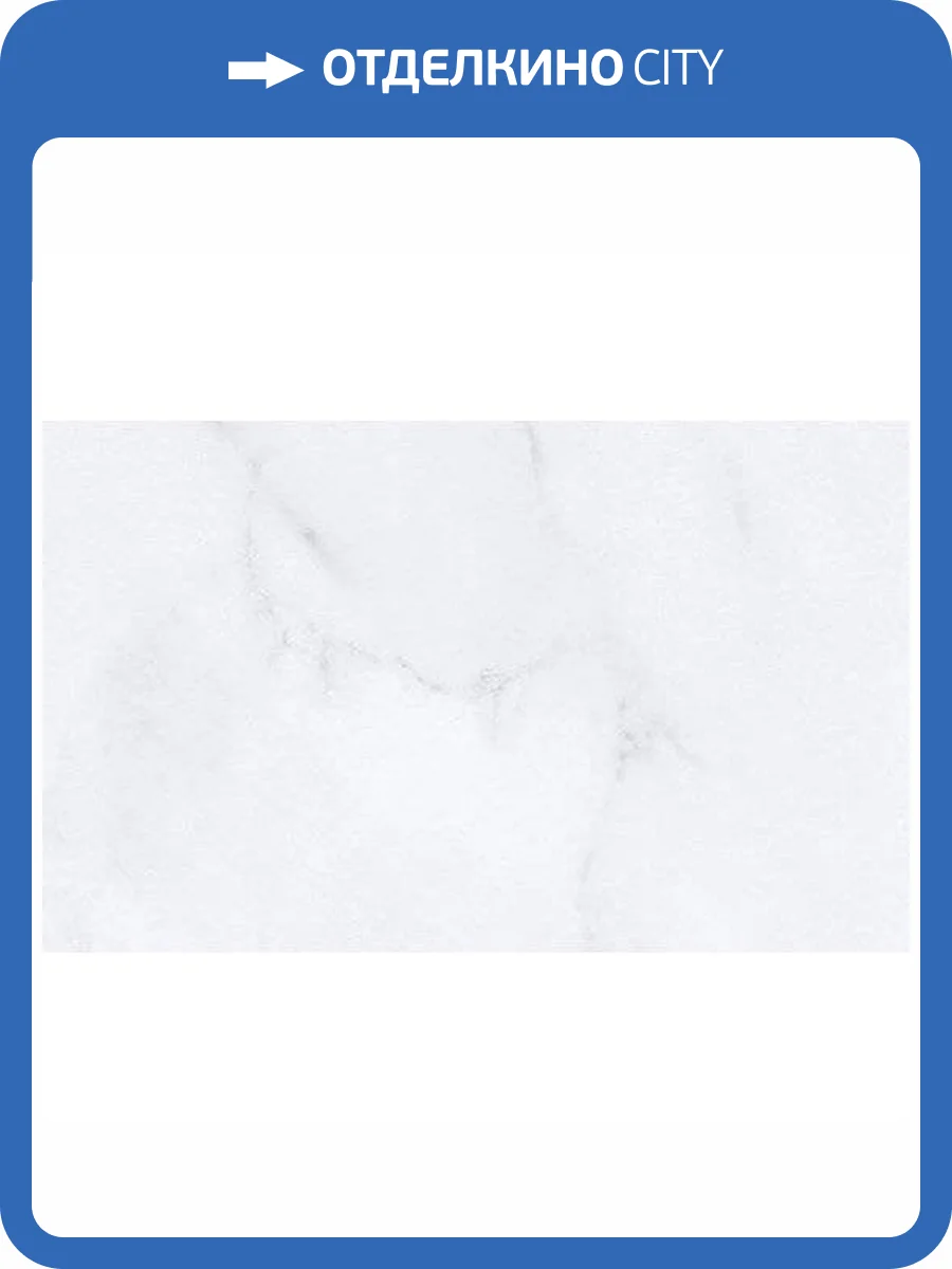 Керамическая плитка Шахтинская плитка Милана 10100000874 Светло-Серый Верх 01 25x40 фото 3