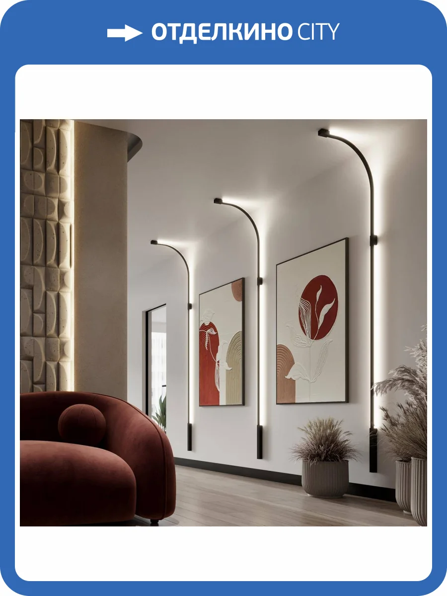 Драйвер Odeon Light Fino 357785 фото 3