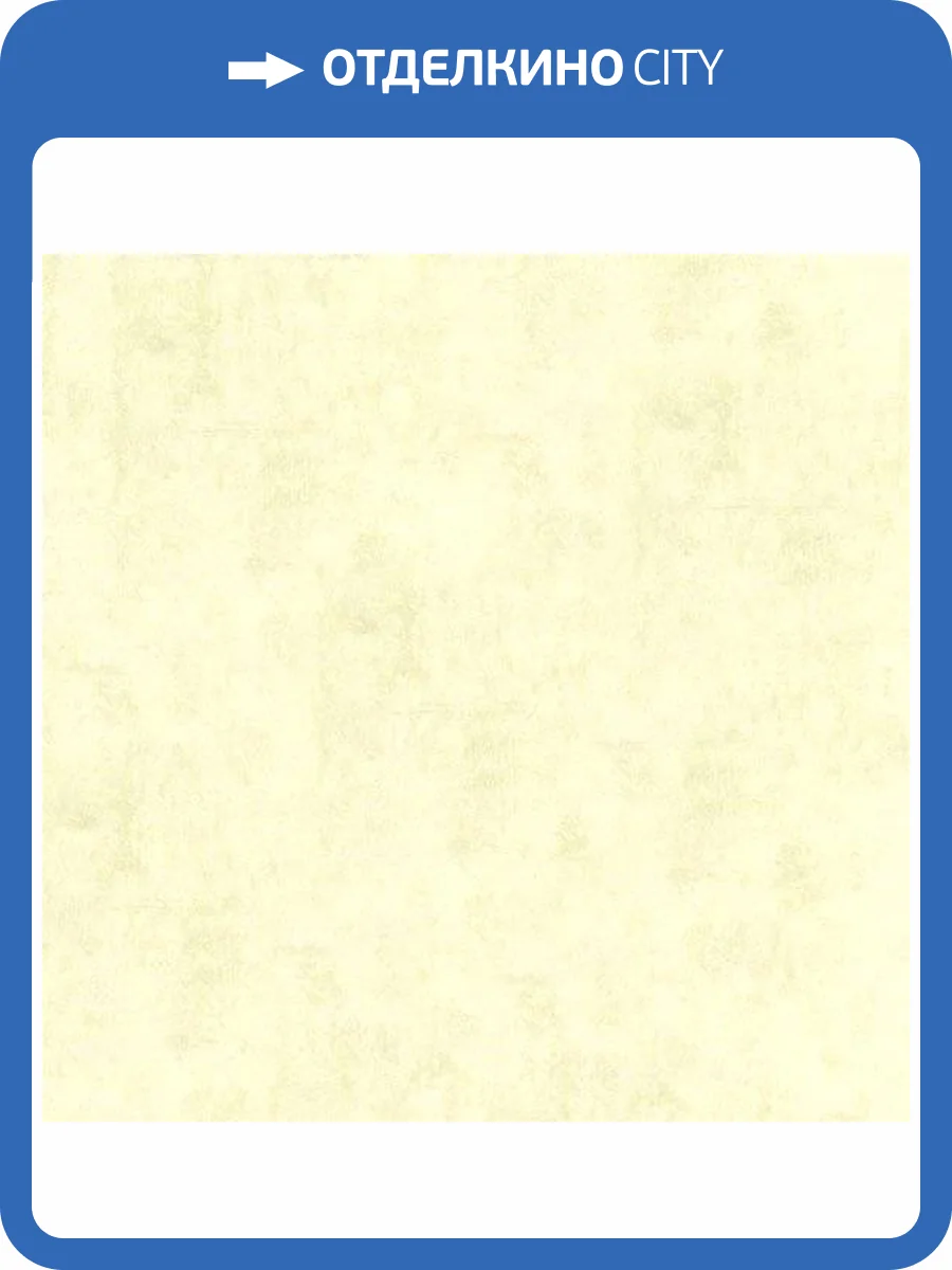 Обои флизелиновые Aura Plain Resource Vol 1 B1181102 фото 2