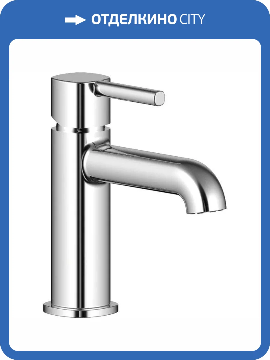 Смеситель для раковины Aquanet Minima AF130-10C фото 2