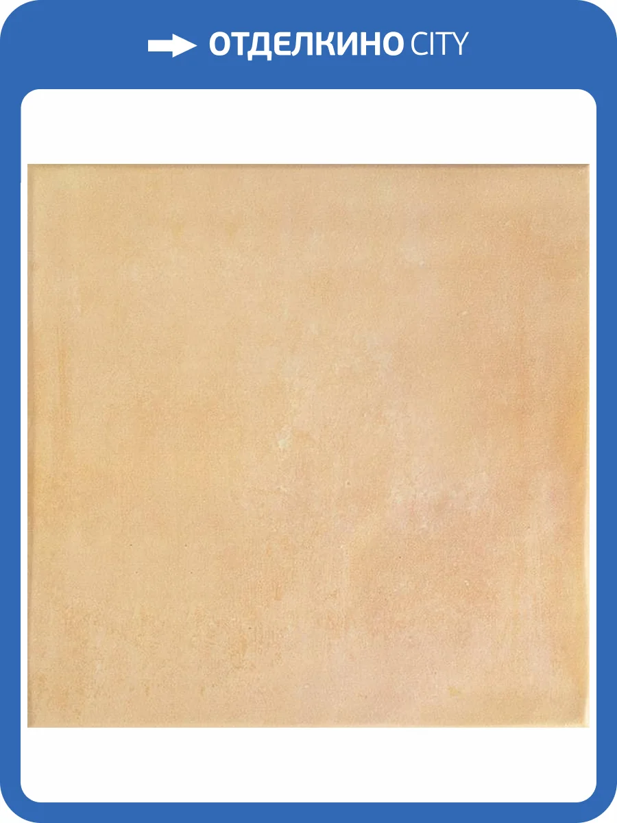 Керамогранит Dna Tiles Bow 138717 Square Natural 18.5x18.5 фото 3