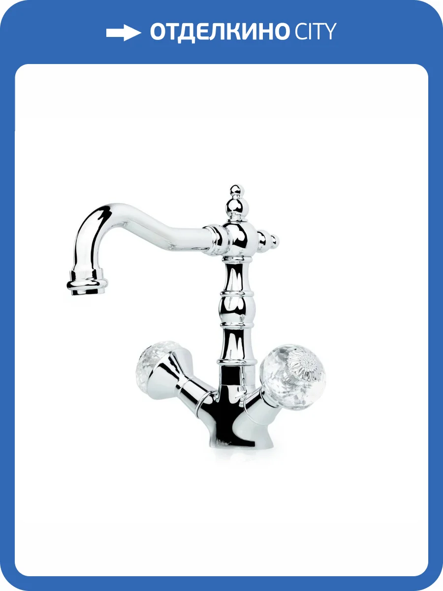 Смеситель для раковины Boheme Flora 272-FL высокий, хром фото 2