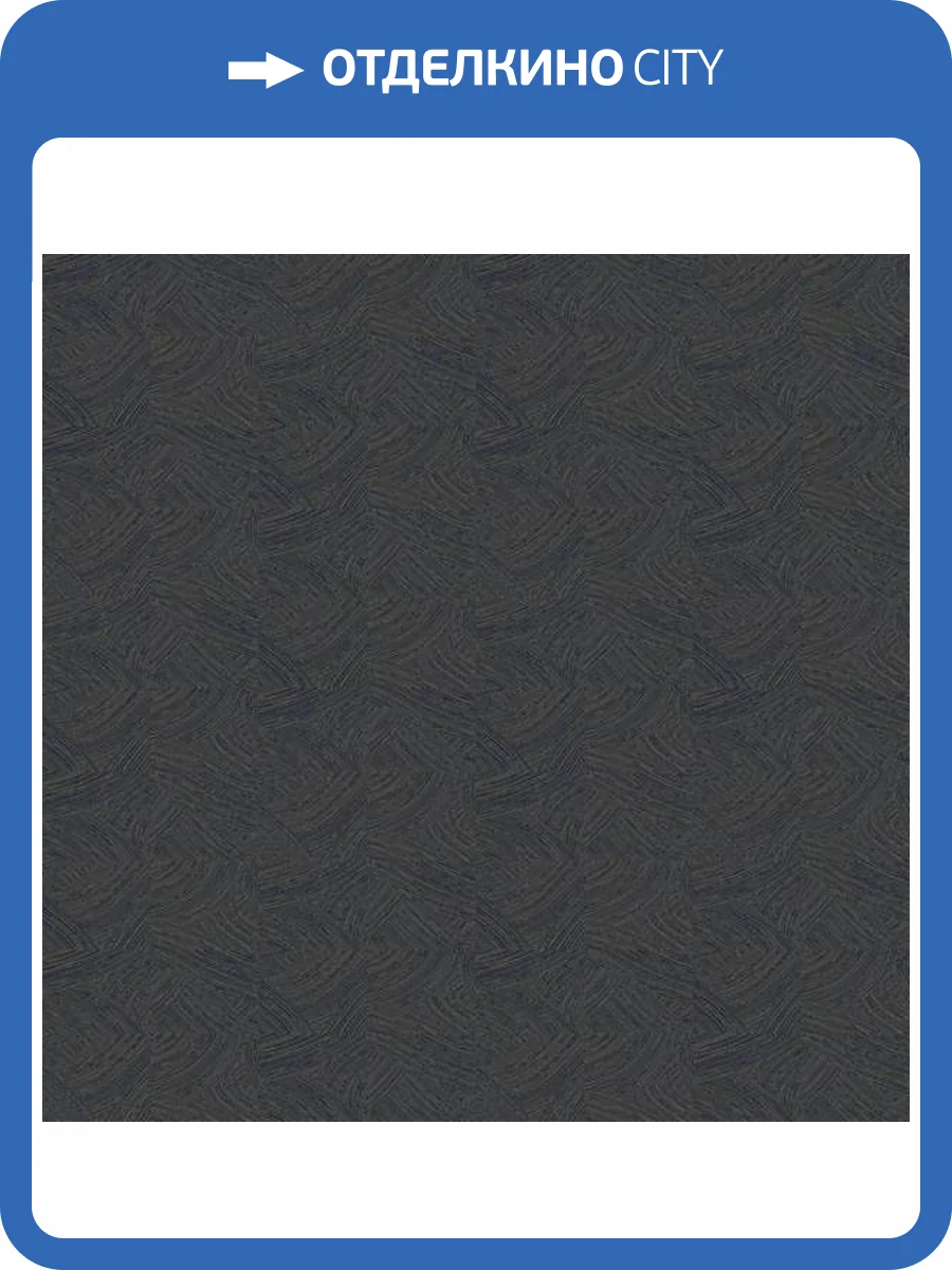 Обои Aura Pattern Play BAT1505012 фото 2