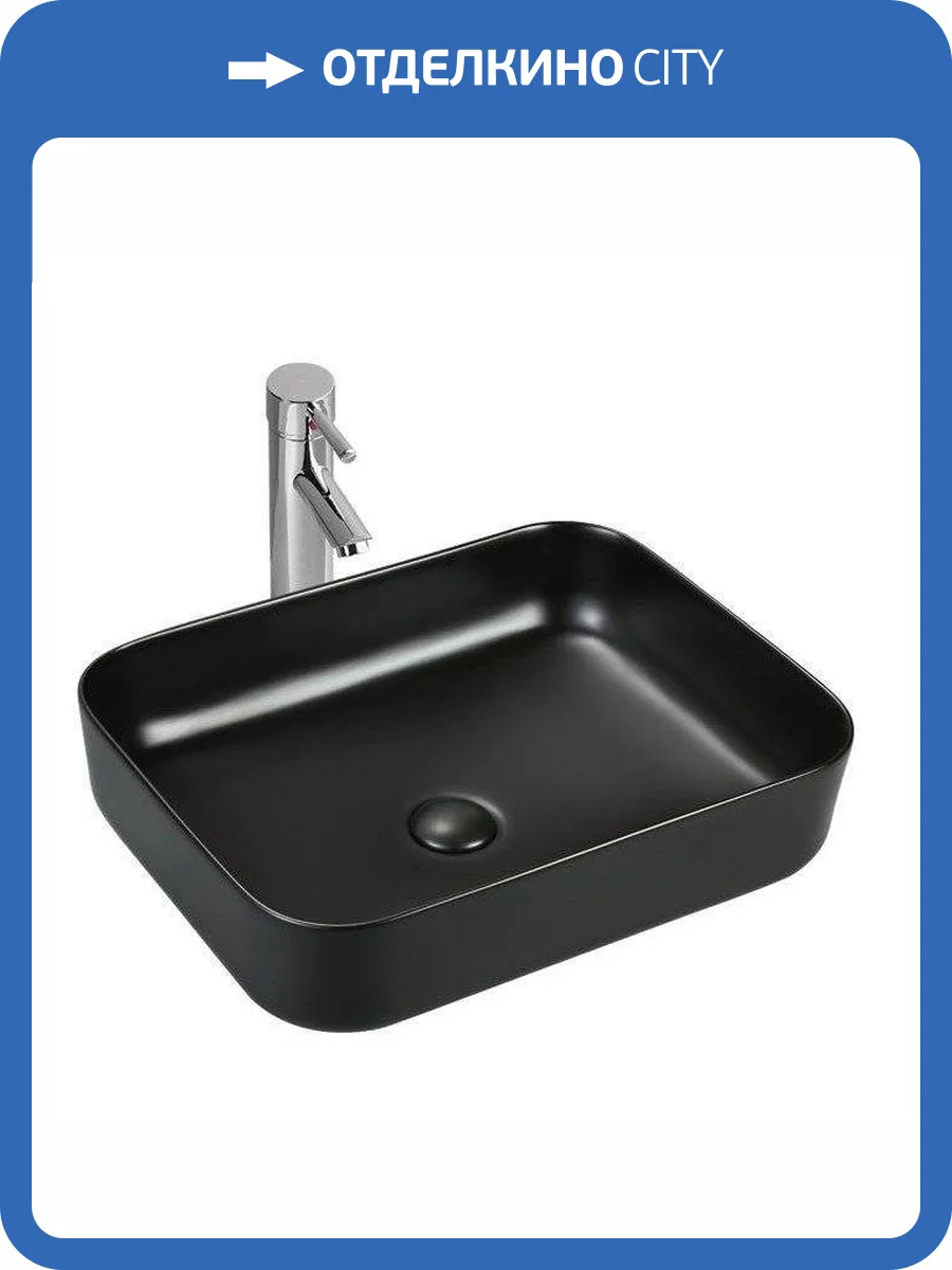 Раковина Sintesi SIN-LVB-APP-409BM накладная, 50 см, черная матовая фото 3