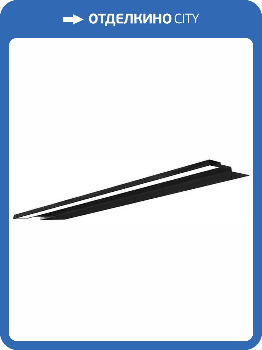 Светильник De Aqua Алюминиум 50 261785 черный, 32x494x50 фото 3