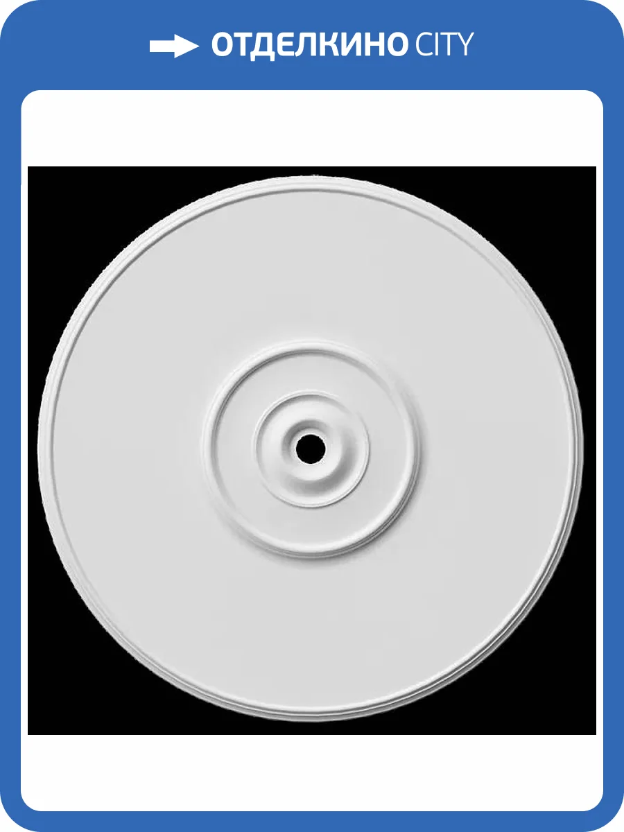 Розетка Artpole SRT65 95.2x5x95.2 фото 2