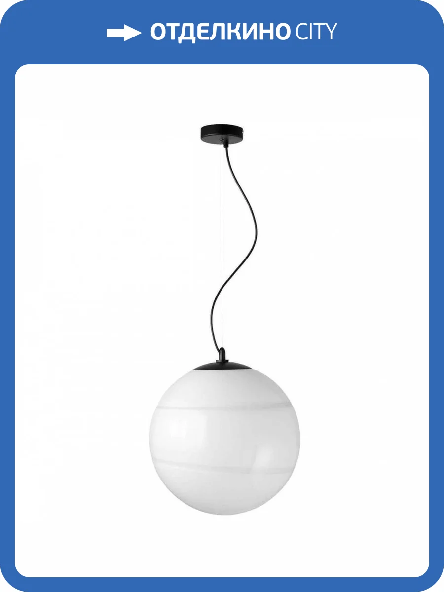 Подвесной светильник Lightstar Dissimo 803117 фото 5