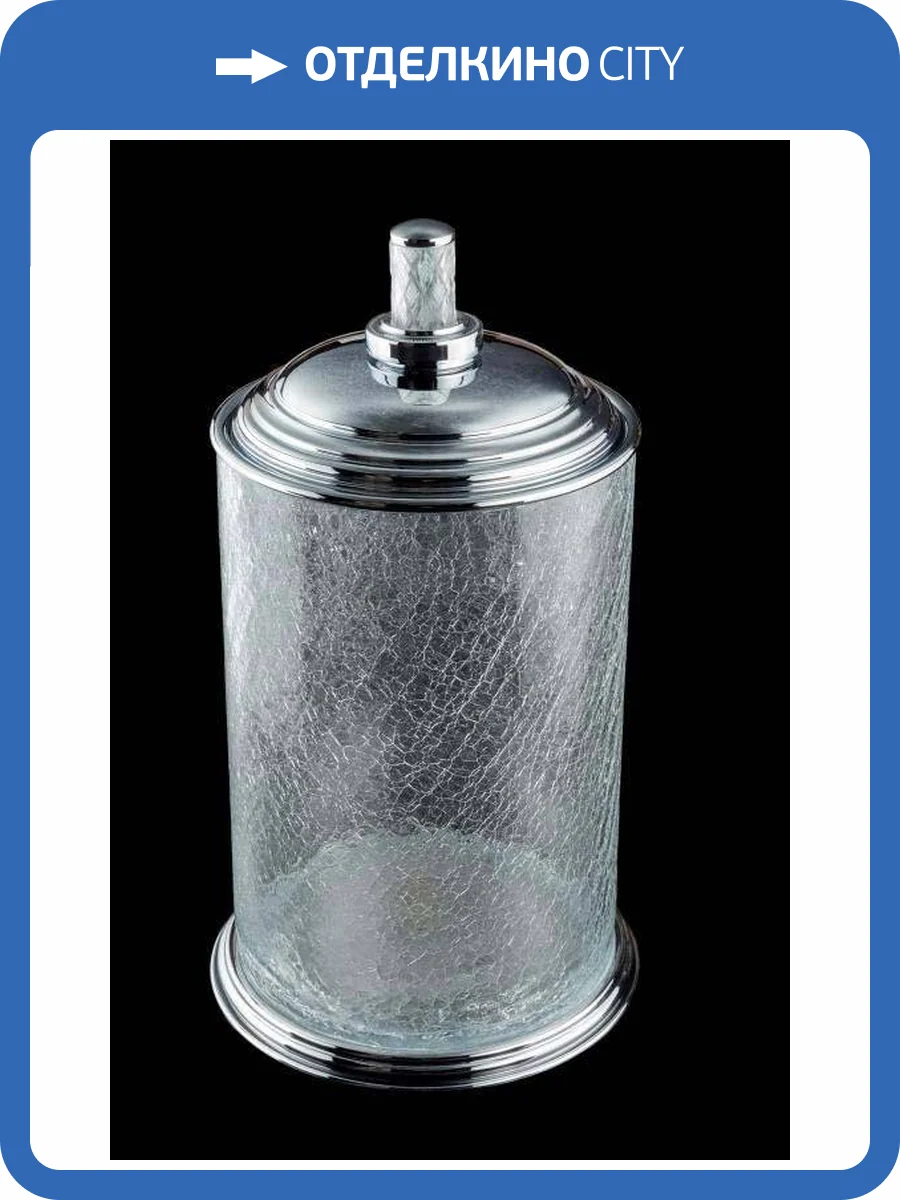 Ведро Boheme Murano Cristal 10914-CRST-CH фото 2