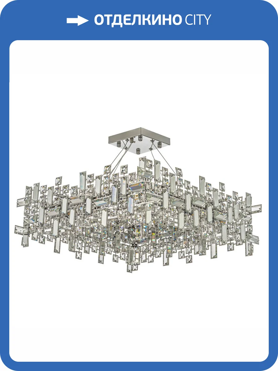 Люстра подвесная Dio D`arte Erba Erba E 1.5.60x60.100 N фото 5