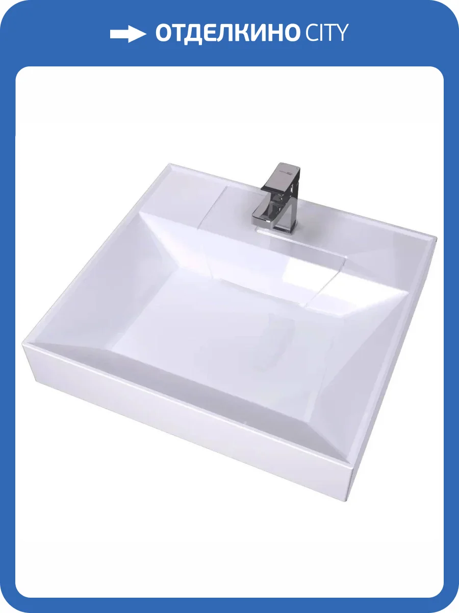 Раковина Uperwood Top 291021039 60 см, белая глянцевая фото 4