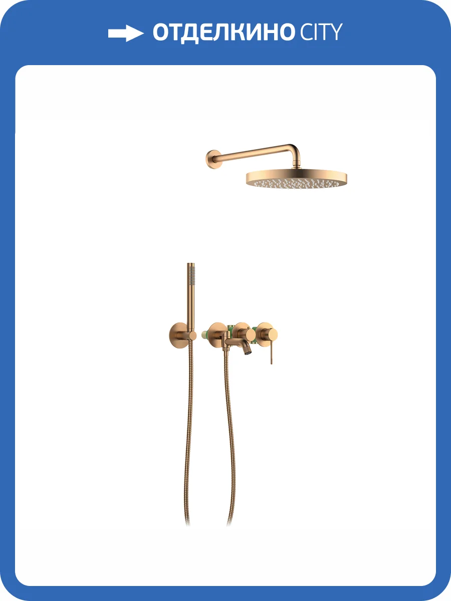 Душевая система Timo Saona SX-2348/19SM розовое золото фото 3