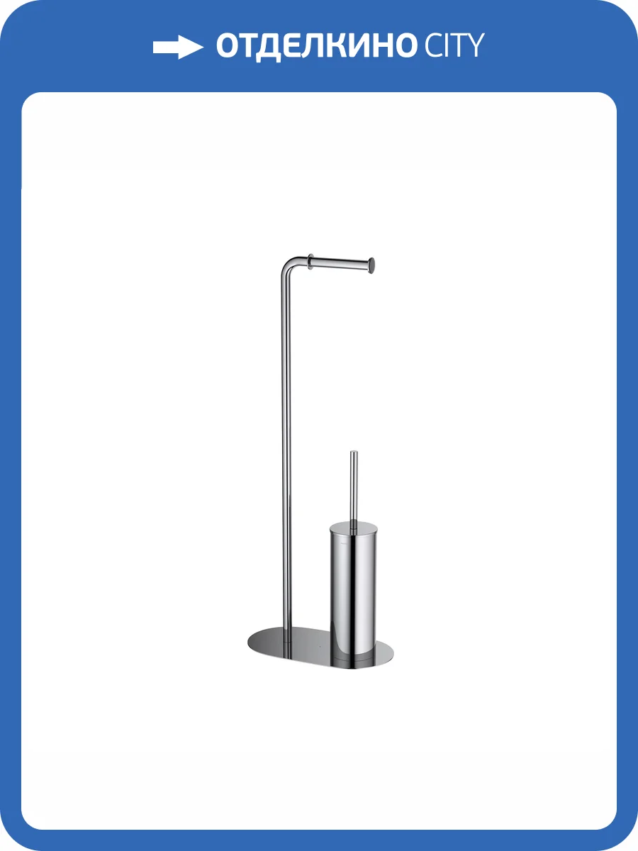 Держатель туалетной бумаги Aquatek Оберон AQ4231CR с ершиком, напольный, хром фото 7