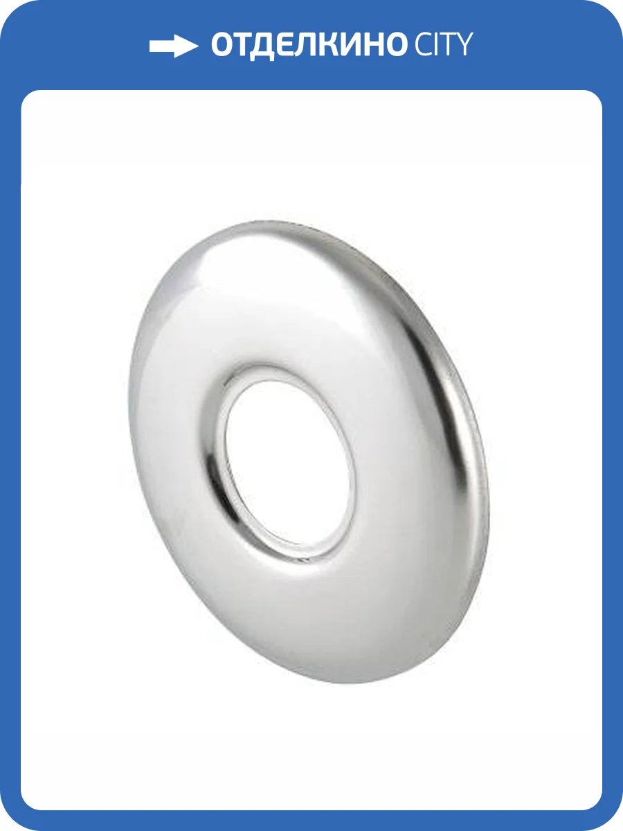 Чашка декоративная VALTEC хромированная фото 3