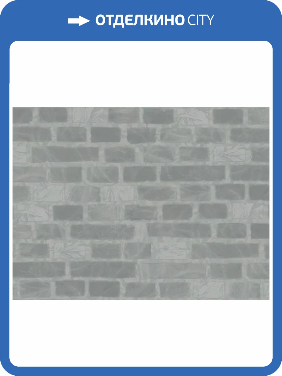 Обои Fipar Romana R22533 фото 2