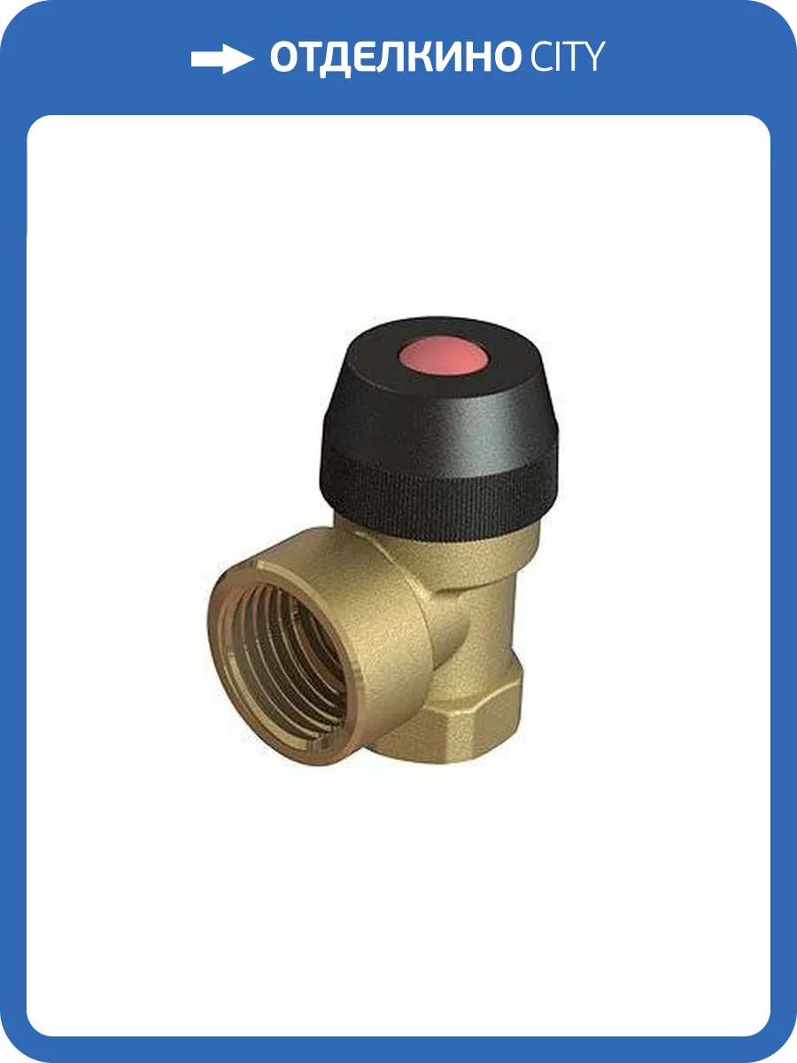 Клапан предохранительный Elsen мембранный, 8 атм, 1/2В х 3/4В фото 3