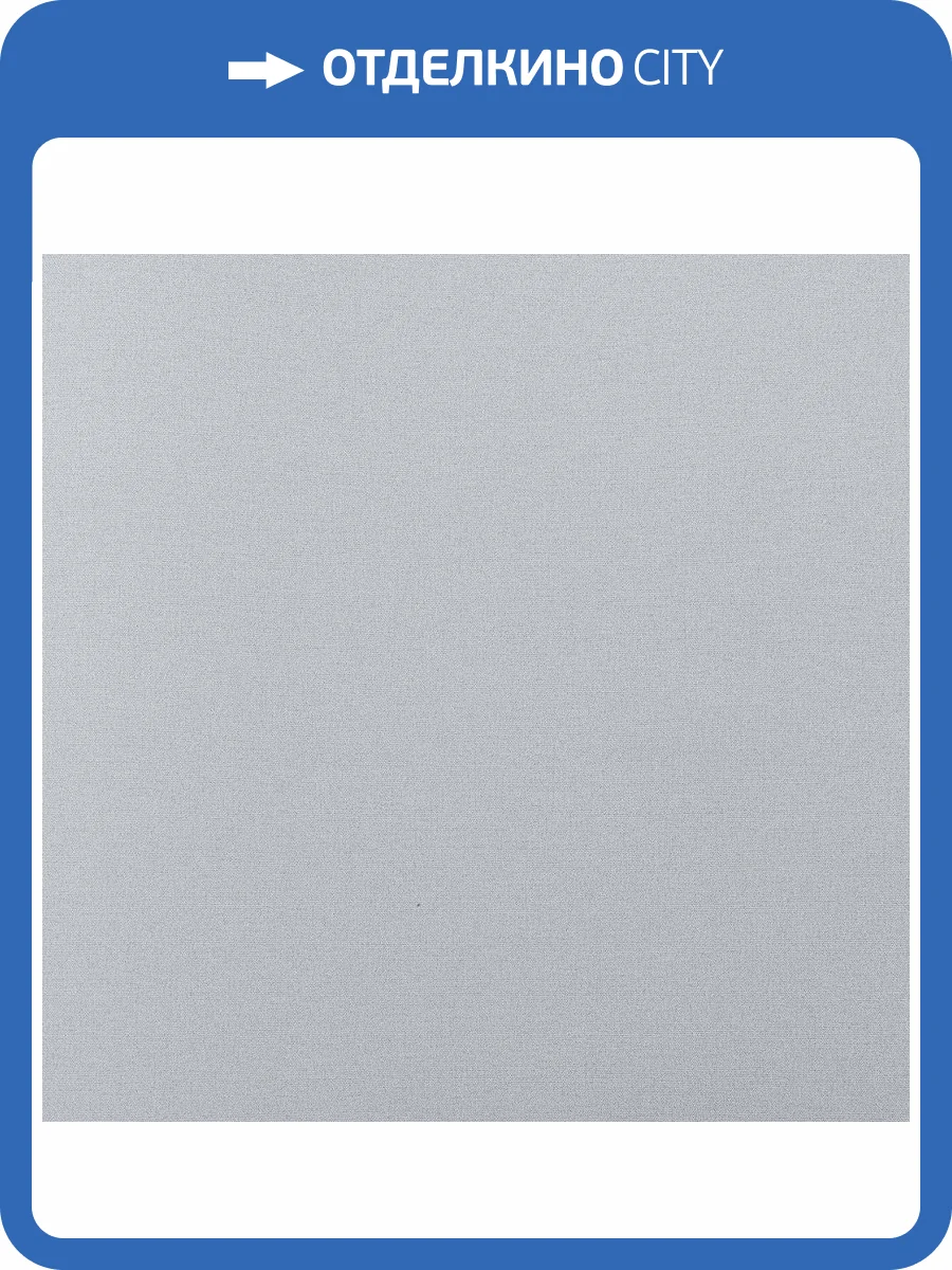 Обои Andrea Rossi Cavolli 54416-5 фото 2