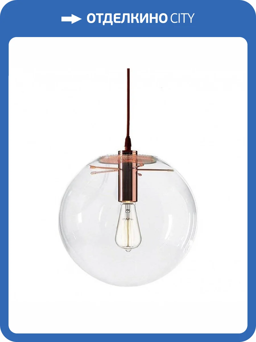 Подвесной светильник Kink Light Меркурий 07564-25,21 фото 2