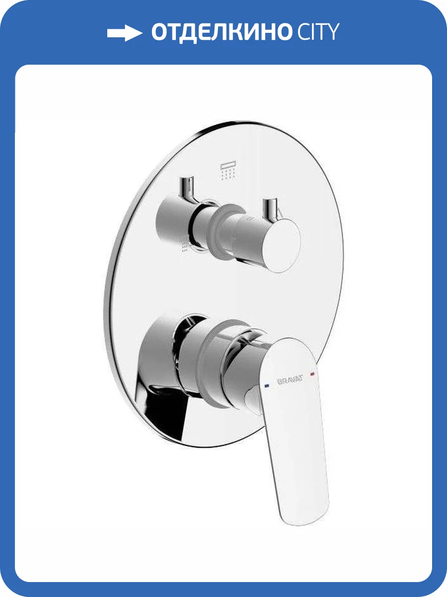 Смеситель для ванны Bravat Rhein PB8429564CP-3-ENG фото 3