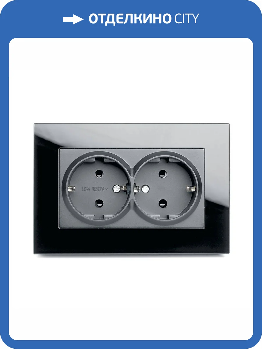 Розетка 2-местная с защитной шторкой Stekker GLS16-7014-05 39516 фото 8