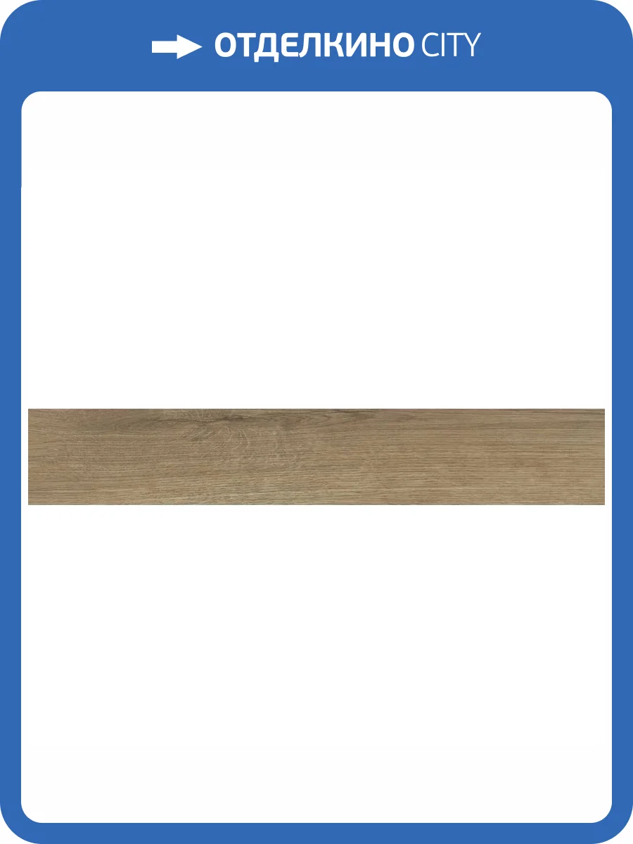 Керамогранит Grespania Jungla 19JG29T Iroko 19.5x120 фото 2