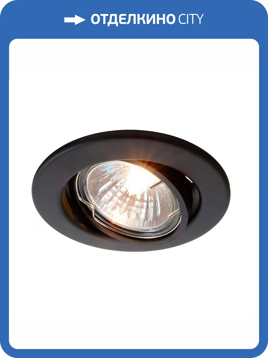 Встраиваемый светильник Deko-Light 110037 фото 4