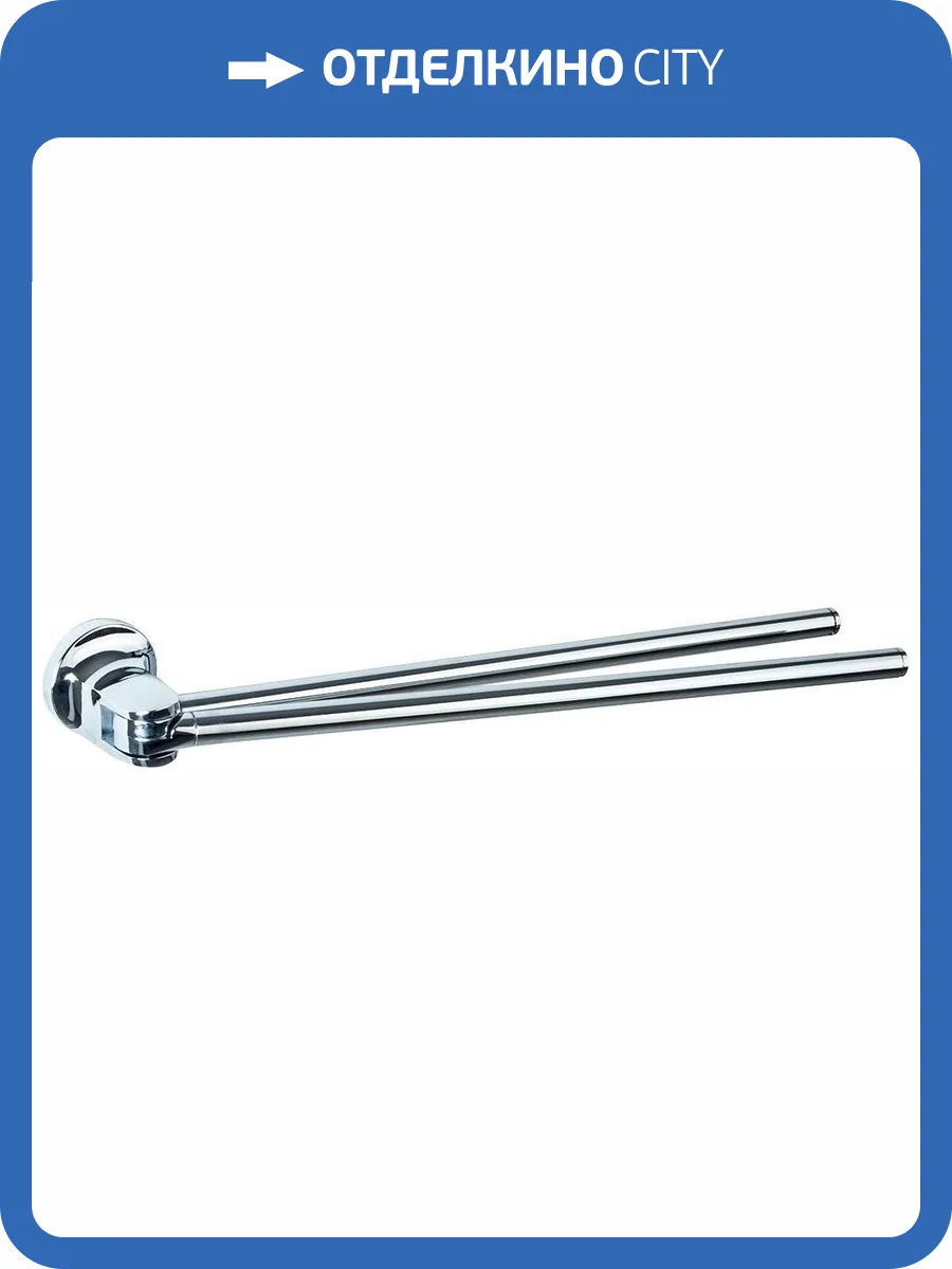 Полотенцедержатель Nofer Hotel 16408.B фото 2