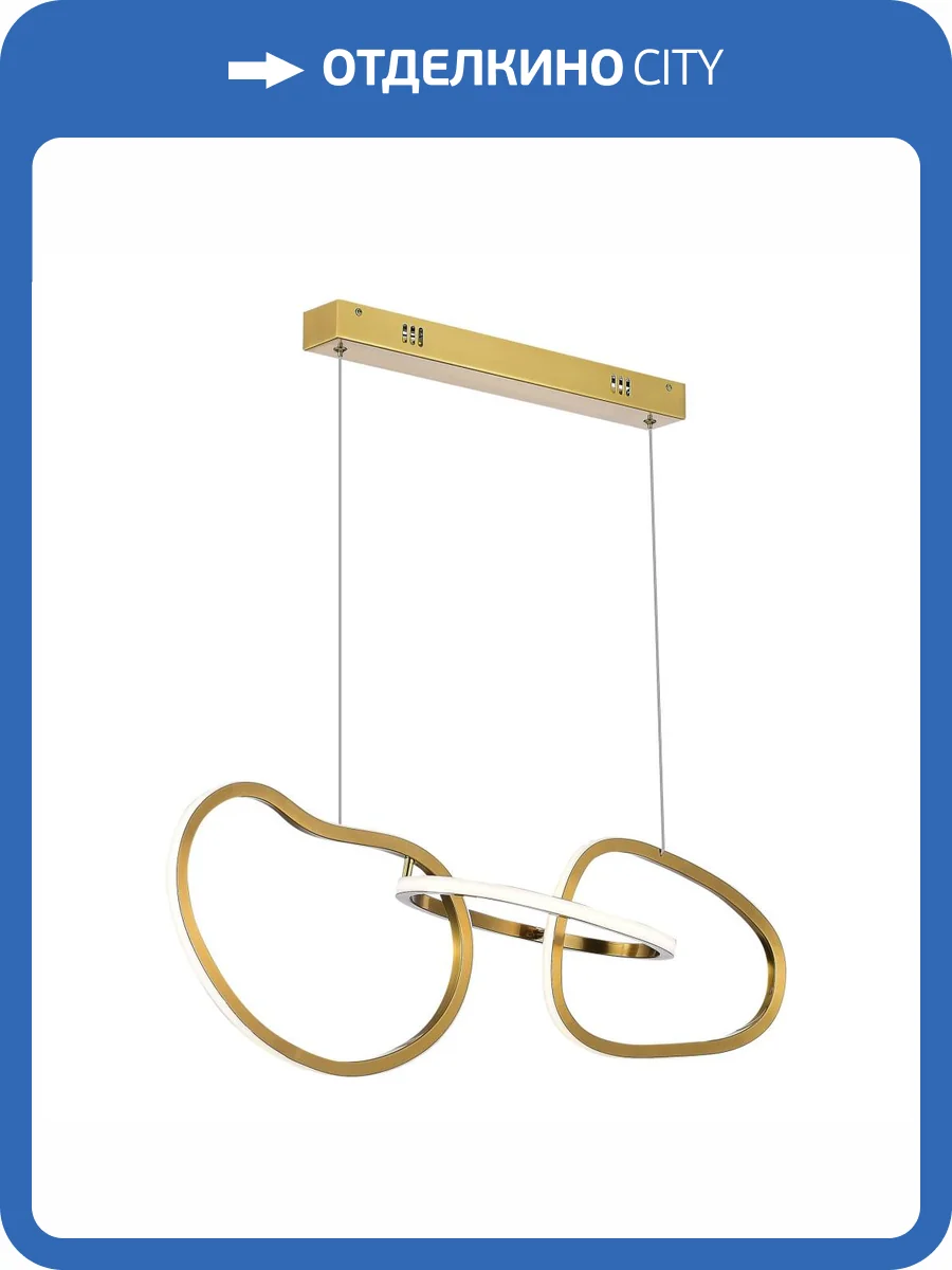 Подвесной светильник ST Luce Abra SL6505.203.26 фото 2