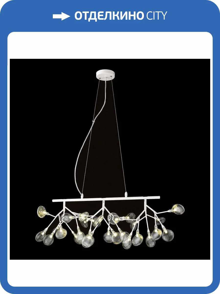 Подвесная люстра Wertmark Fiorita WE241.27.003 фото 2