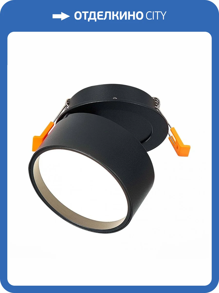 Встраиваемый светодиодный спот ST Luce ST651.448.09 фото 6