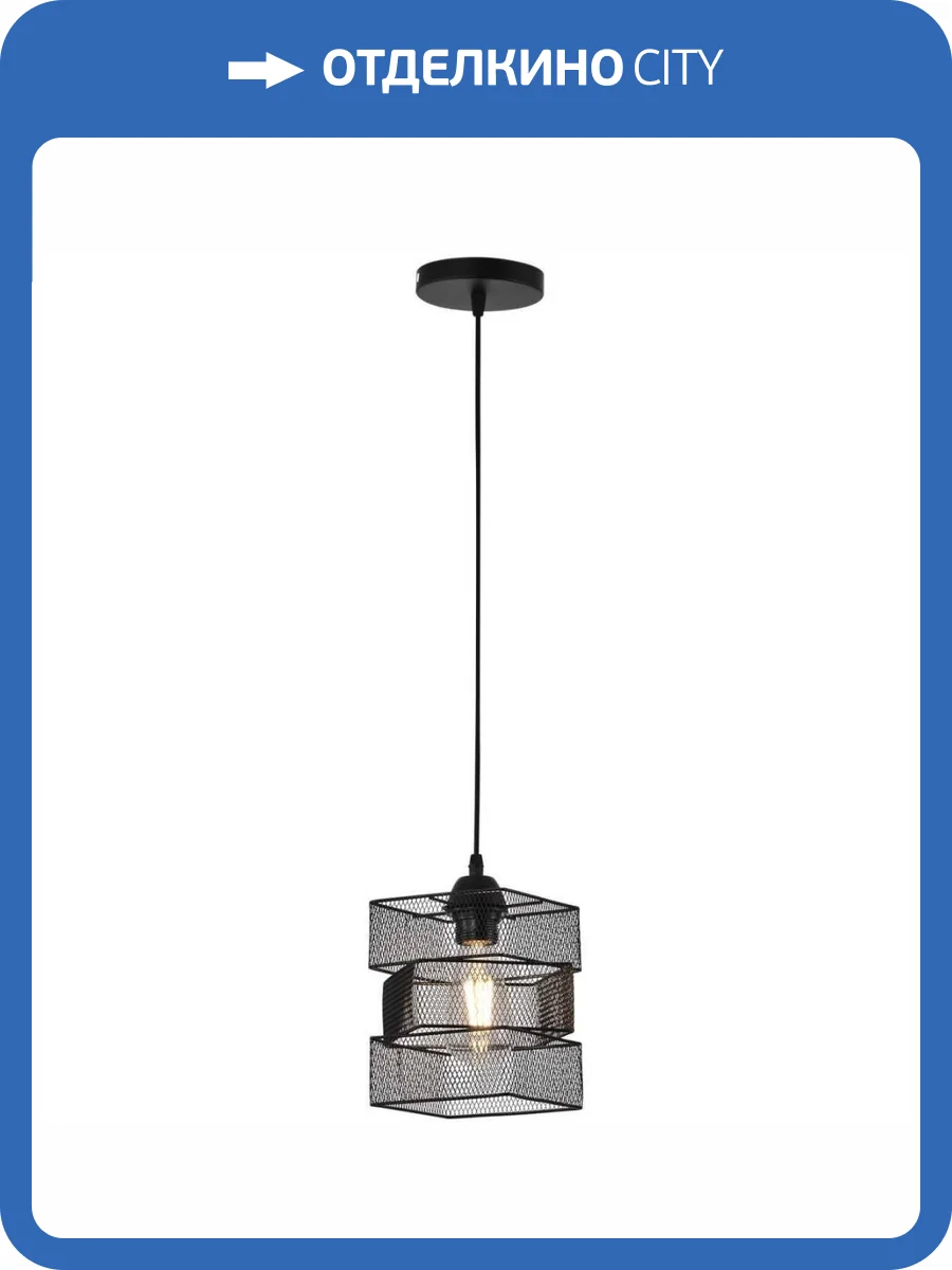 Подвесная люстра Reluce 03214-3.9-01 BK фото 3