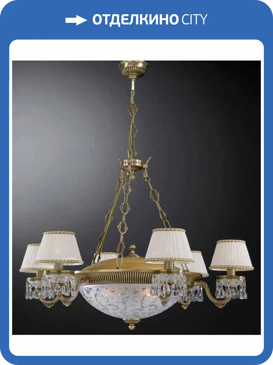 Подвесная люстра Reccagni Angelo L 6400/6+4 фото 2