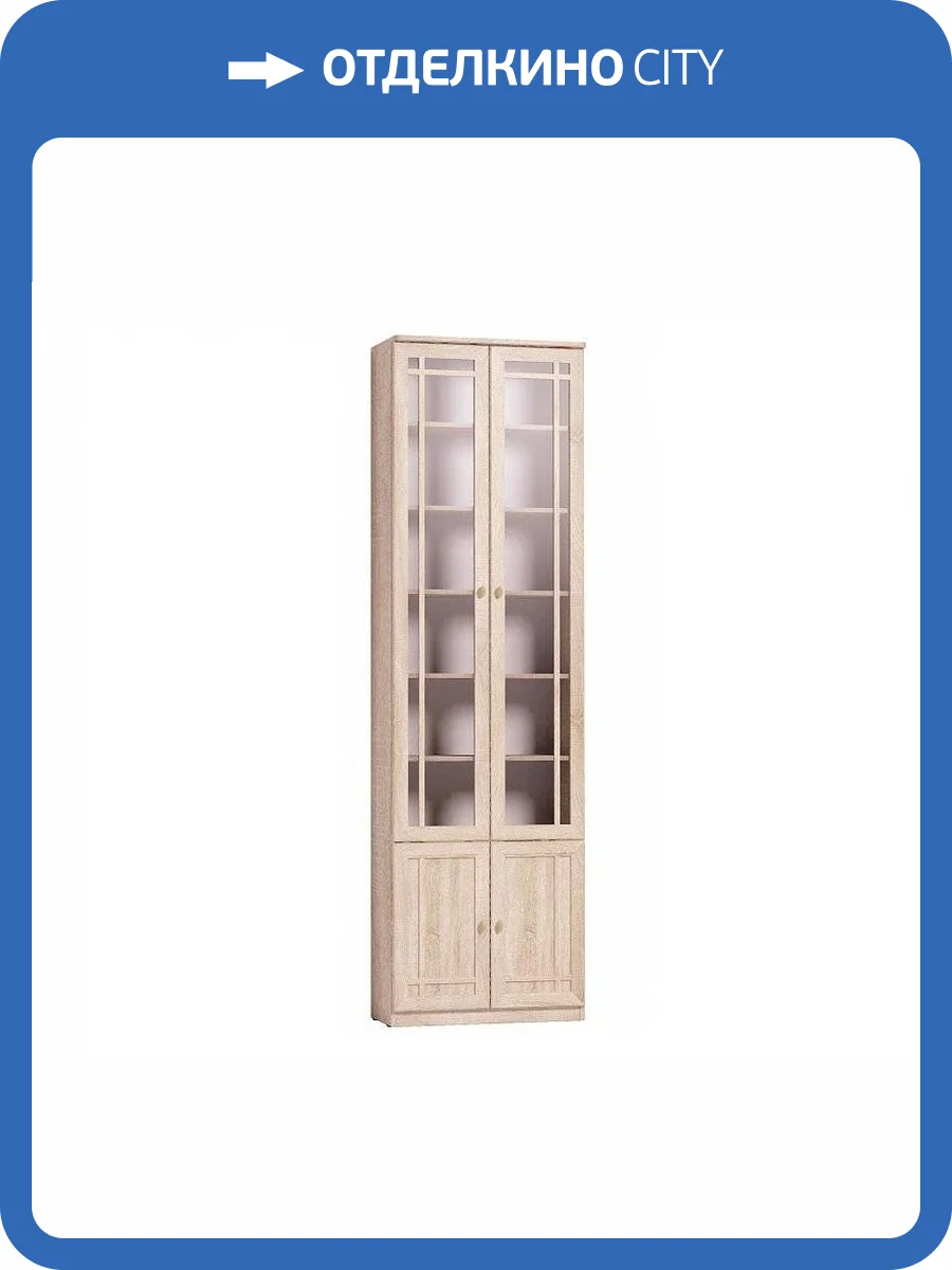 Шкаф книжный ГЛАЗОВ МЕБЕЛЬ Sherlock Т0016164 32 дуб сонома фото 2