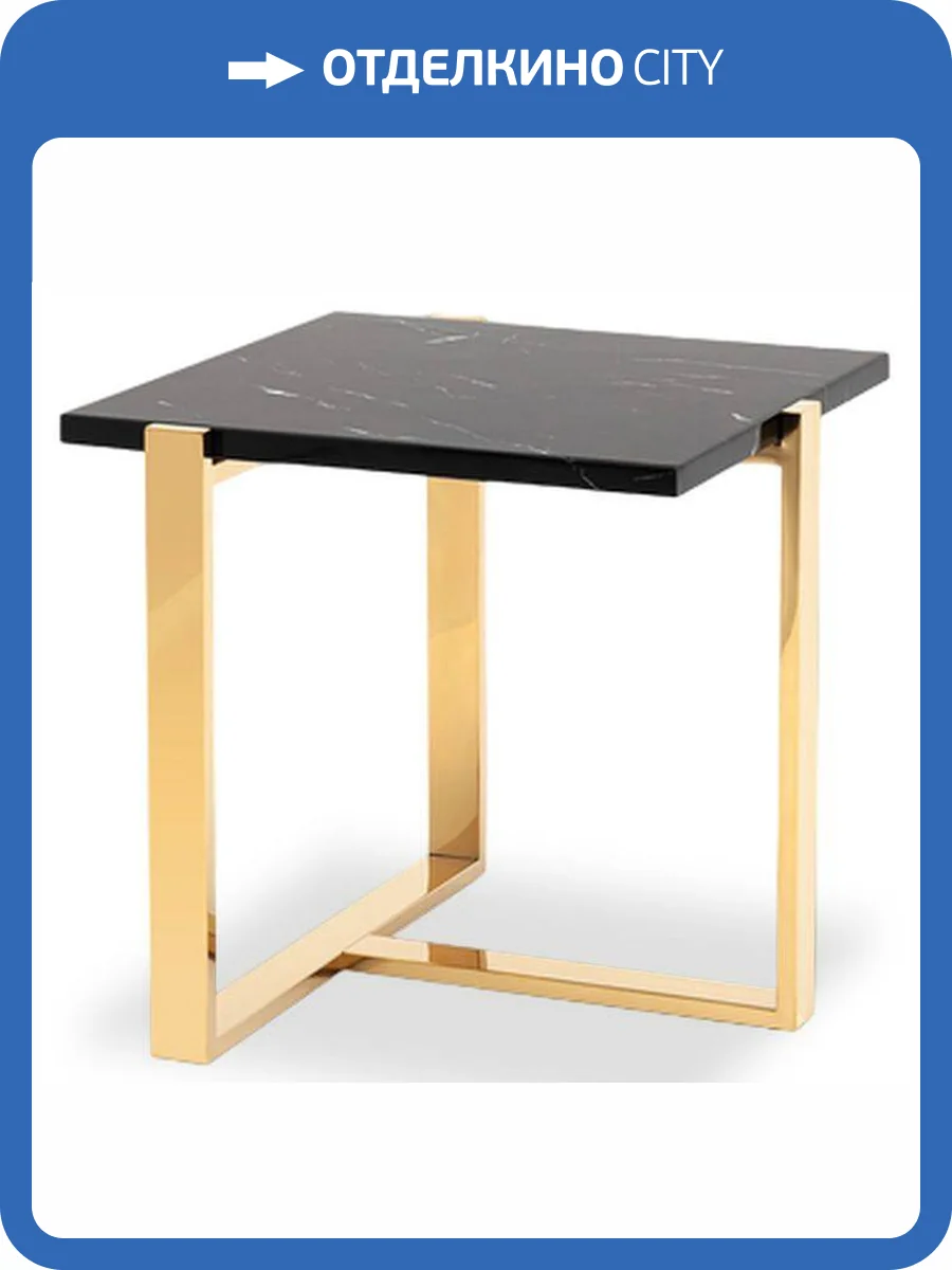 Стол журнальный Stool Group Тоби EET-5004-TG сталь золото 61x61 фото 6