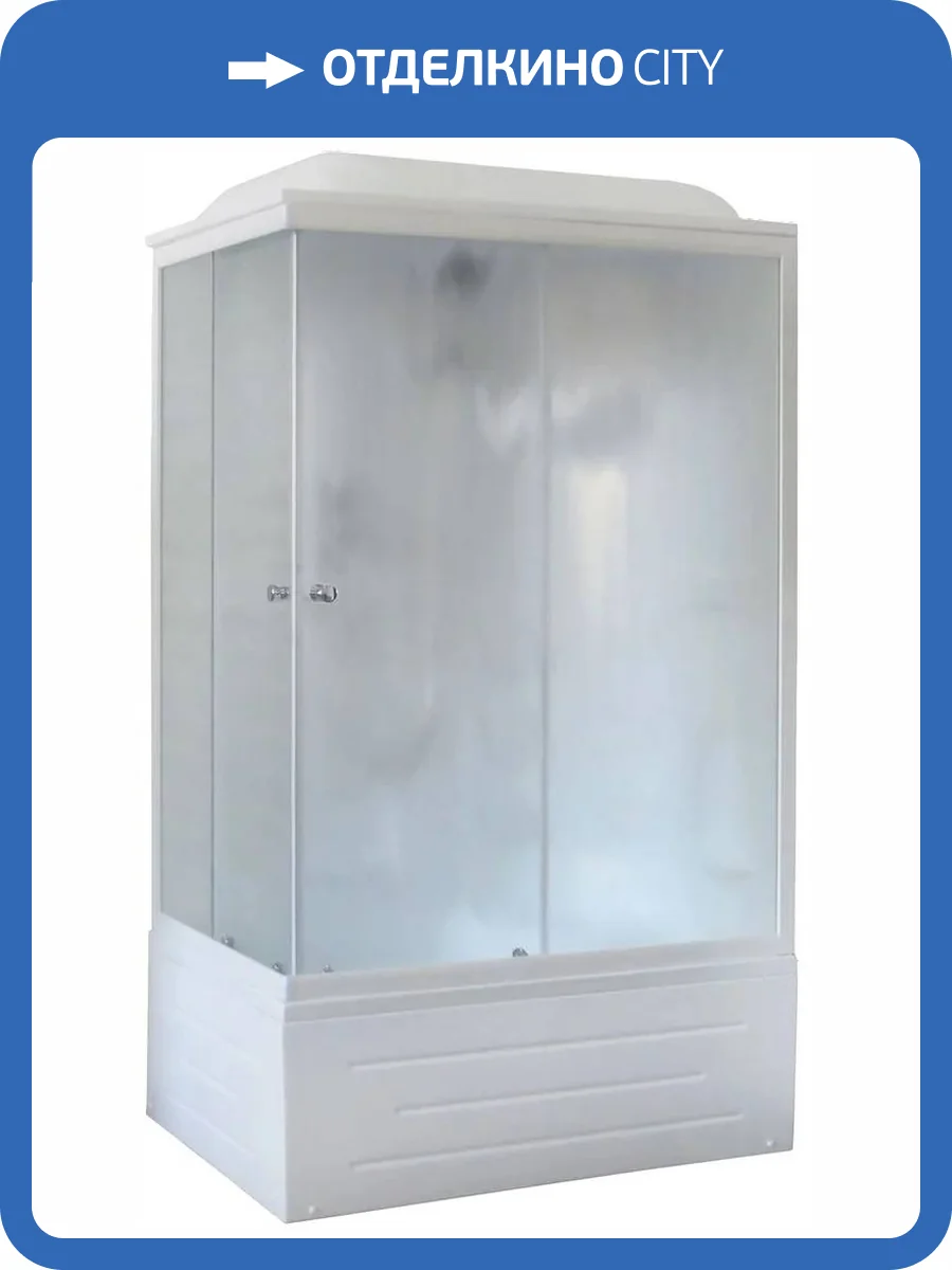 Душевая кабина Royal Bath BP RB8120BP1-M-R с высоким поддоном, с сиденьем фото 5