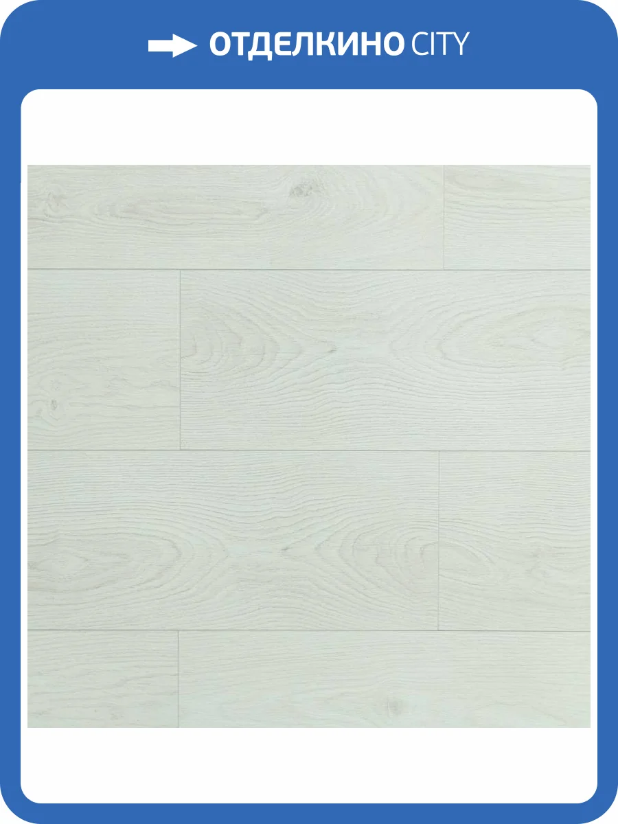 SPC Ламинат Art East Art Stone Armor 9/43 4V 86 ARM Дуб Даурский 1220x196 фото 5