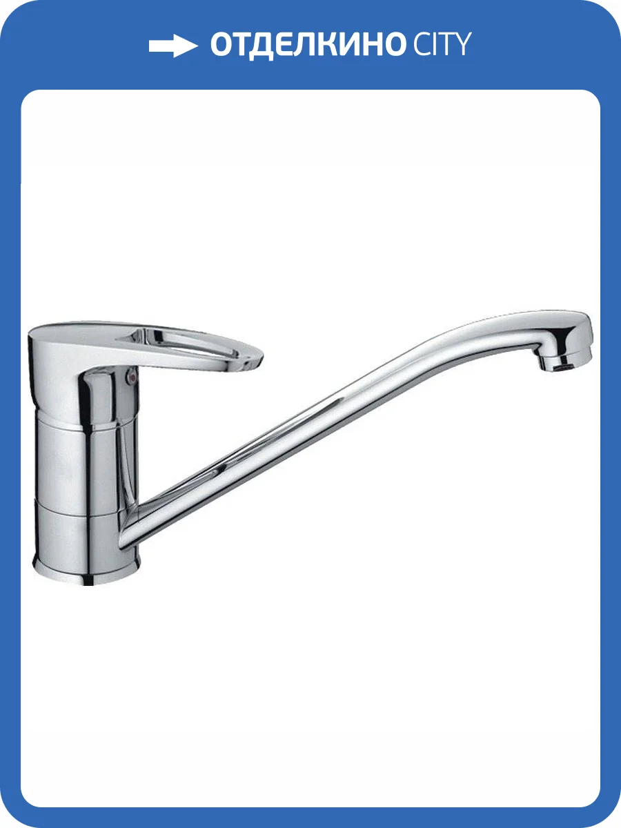 Смеситель для кухни Haiba HB4265 фото 3